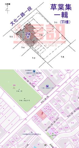 林口法拍大樓-8