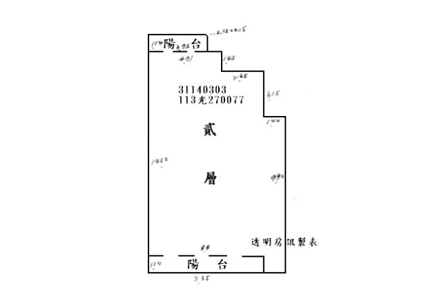 台北中山區法拍大樓-9