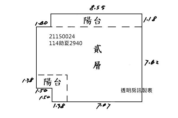 大同區法拍公寓-6