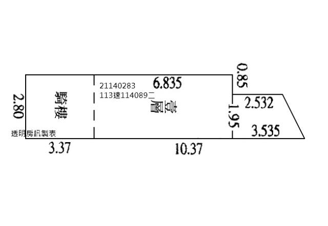台北大同區大樓法拍-8
