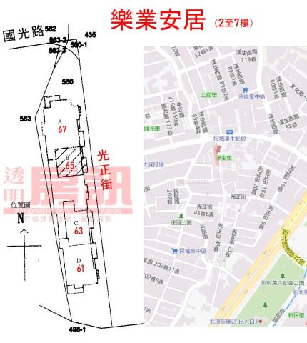新北板橋大樓法拍-8