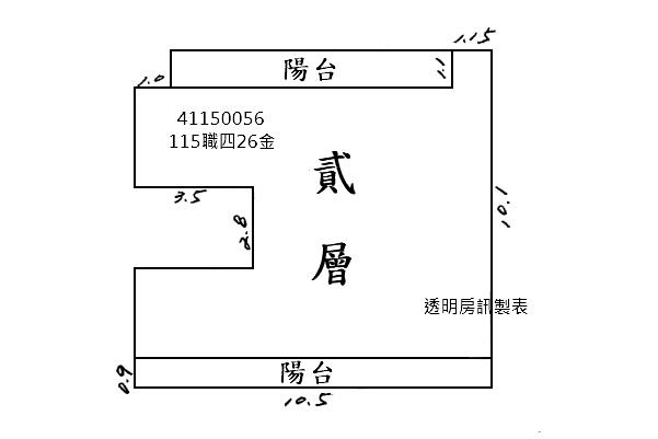 蘆洲公寓拍賣-10