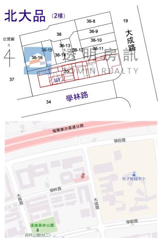 新北大樓拍賣-5