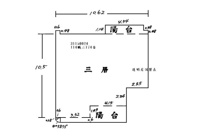 新北新店法拍大樓-8