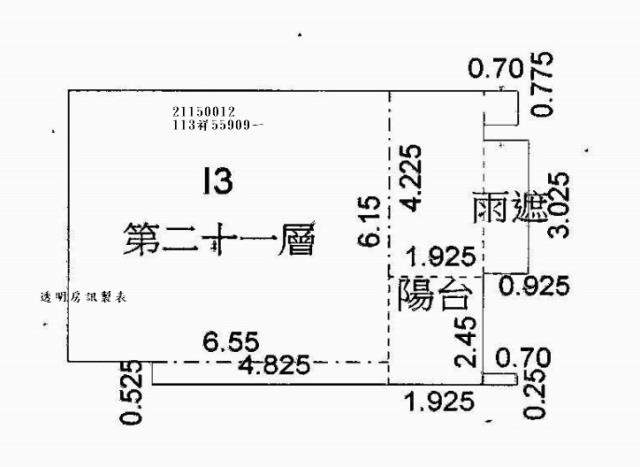 淡水法拍大樓-9