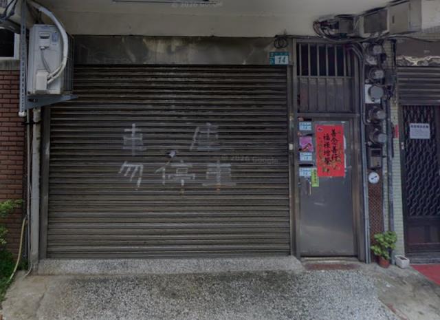 新北法拍公寓-6