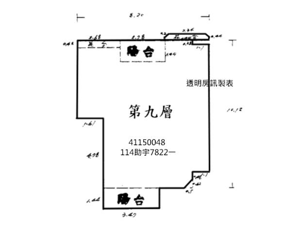 新北新莊大樓法拍-9