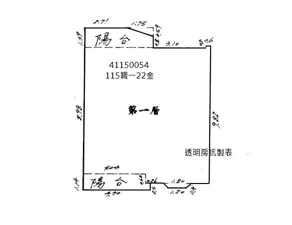 泰山法拍公寓-6