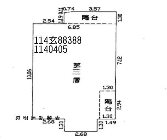 桃園觀音法拍公寓-8