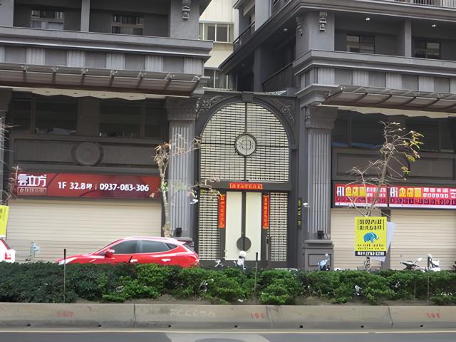 台北內湖大樓法拍-2