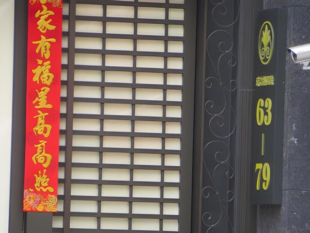 台北內湖大樓法拍-3