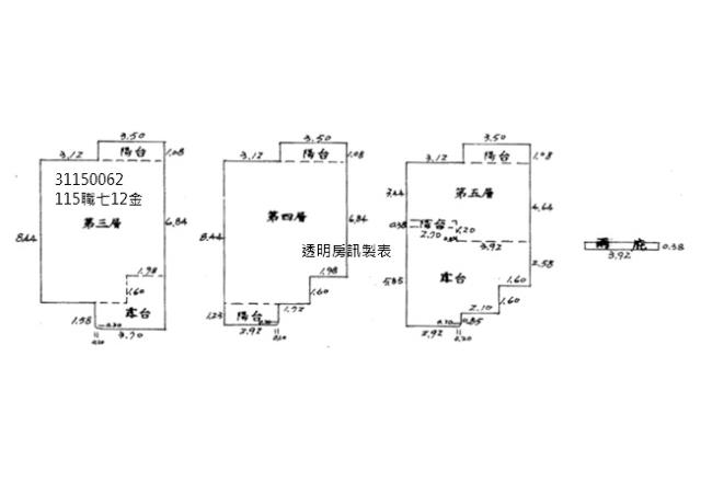 新店別墅法拍-8