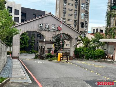 新北透天法拍-1