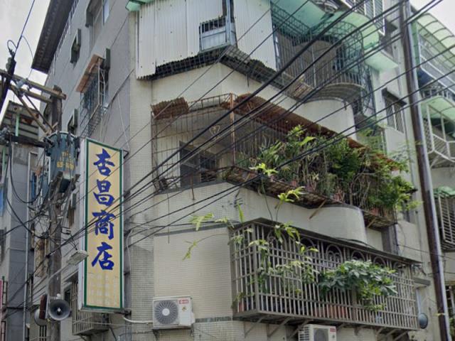 中和法拍公寓-4