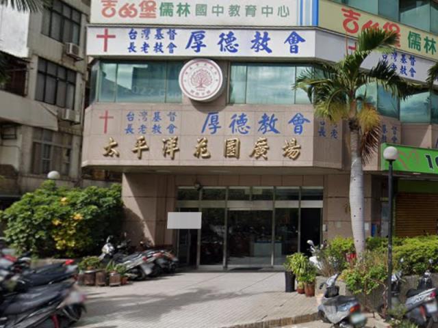 三重大樓法拍-5