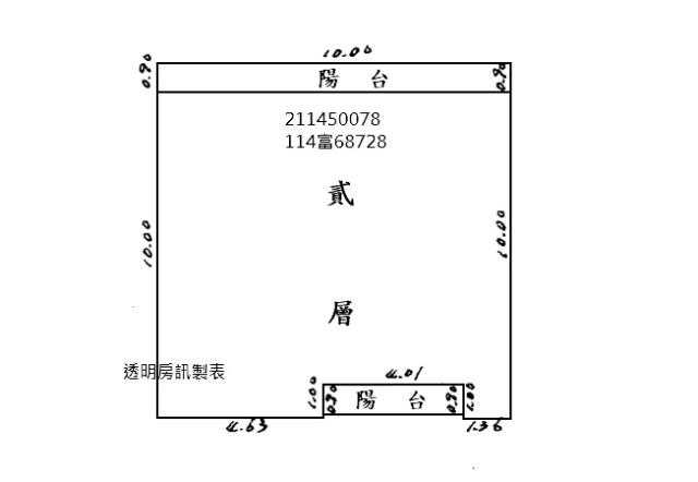 台北內湖公寓法拍-8