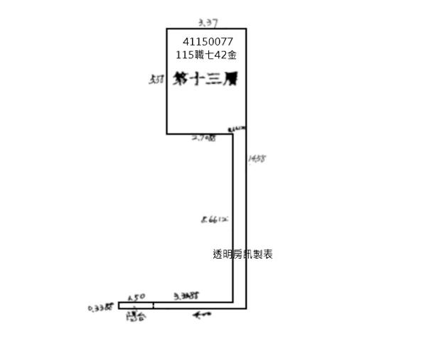 新北板橋大樓法拍-9
