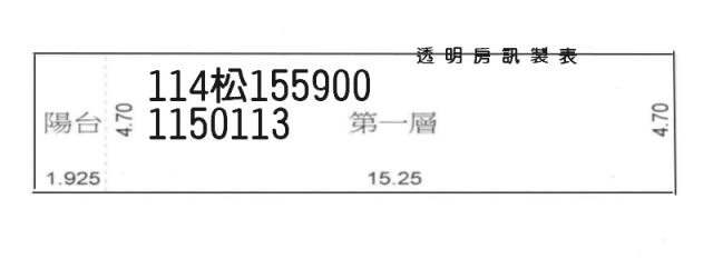 桃園桃園區大樓法拍-3