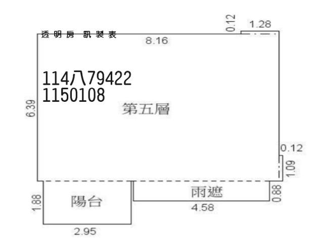 觀音華廈拍賣-4