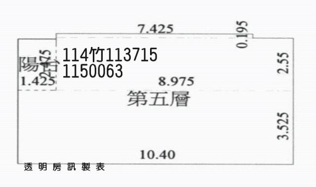 桃園大樓拍賣-9