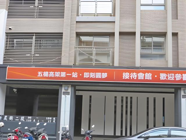 桃園大樓拍賣-7