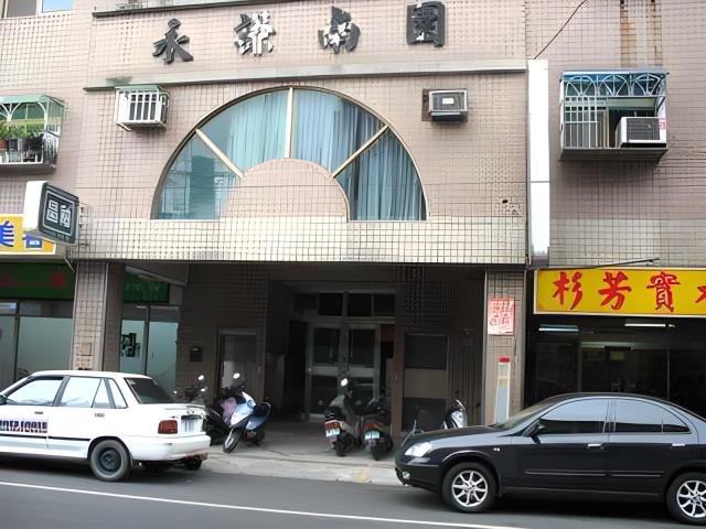桃園蘆竹法拍大樓-0