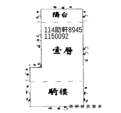 桃園平鎮法拍大樓-4