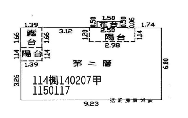 桃園華廈法拍-6