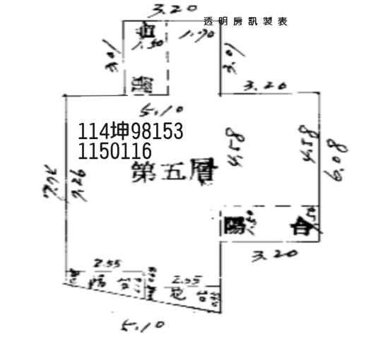 桃園大溪法拍大樓-5
