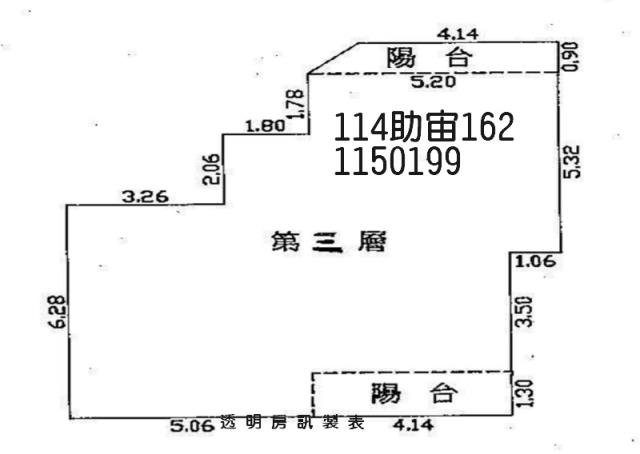 桃園中壢公寓拍賣-2