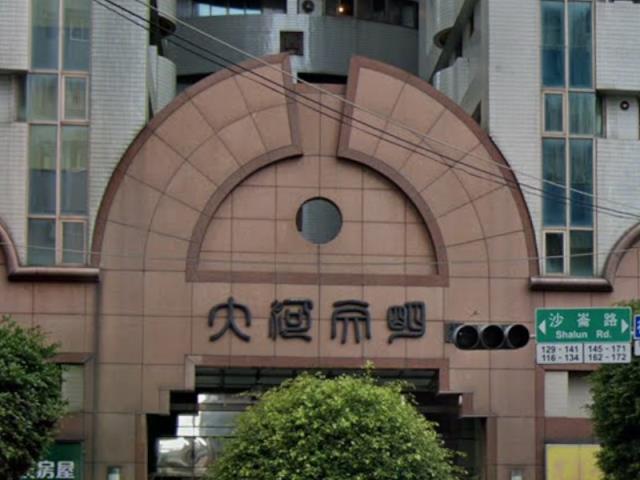 淡水大樓拍賣-6