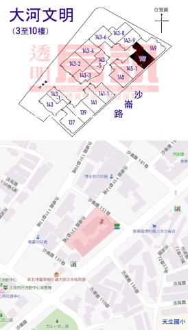 淡水大樓拍賣-8
