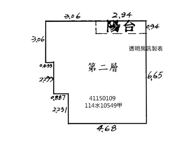 新北板橋大樓拍賣-9