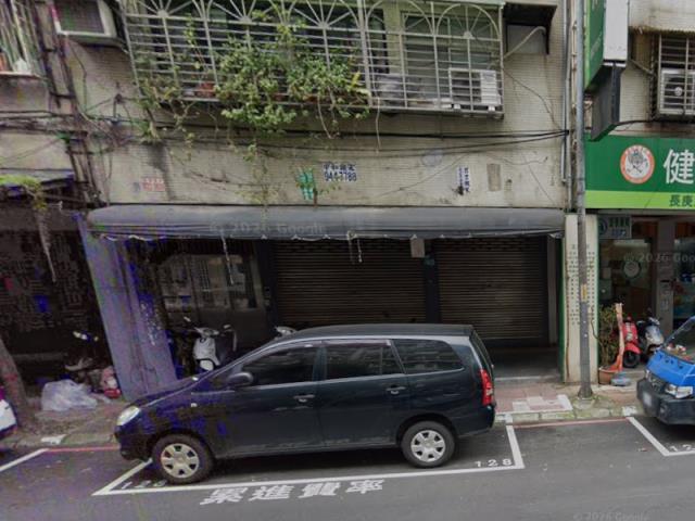 新北永和法拍店面-0