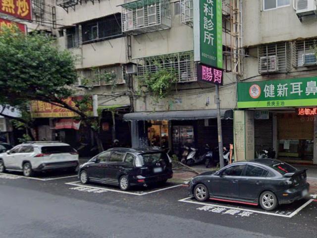 新北永和法拍店面-3