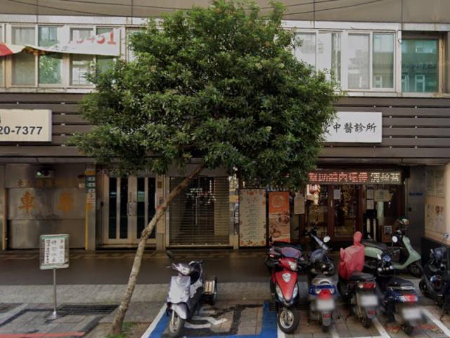 新北永平國中學區拍賣-5