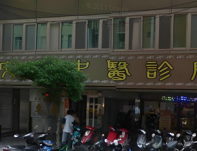 新北永平國中學區拍賣-6