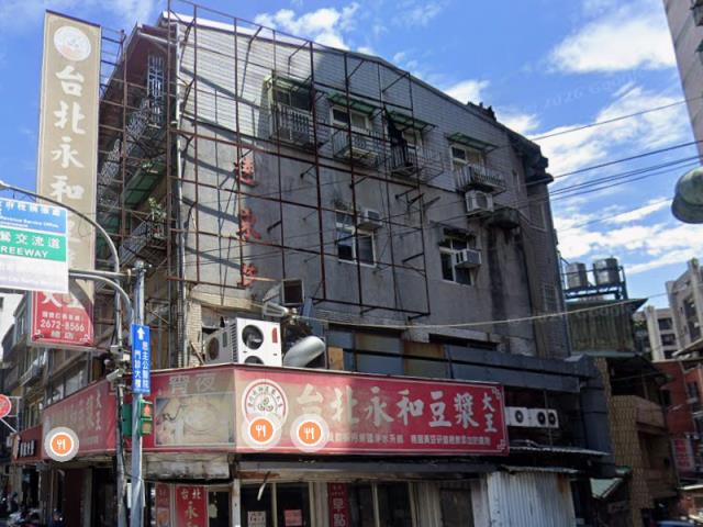 新北法拍透天-2