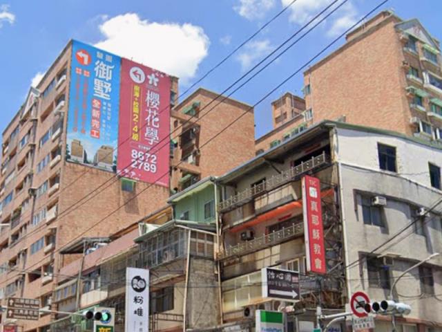 三峽大樓拍賣-0