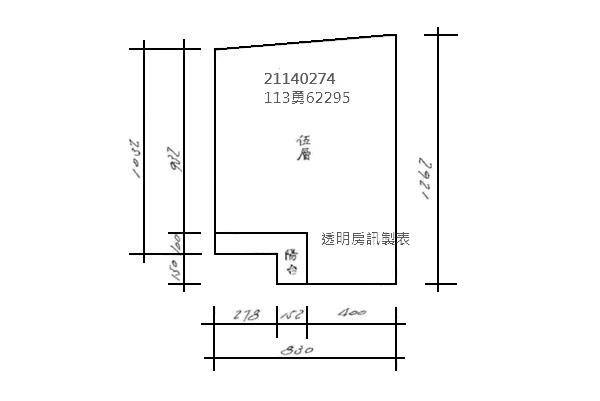 汐止拍賣公寓-6