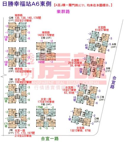 板橋法拍大樓-10