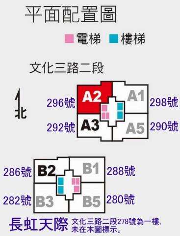新北林口大樓法拍-8