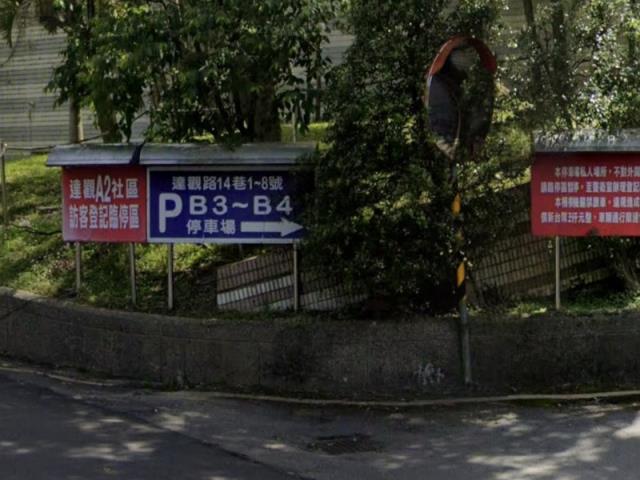 新北法拍大樓-4