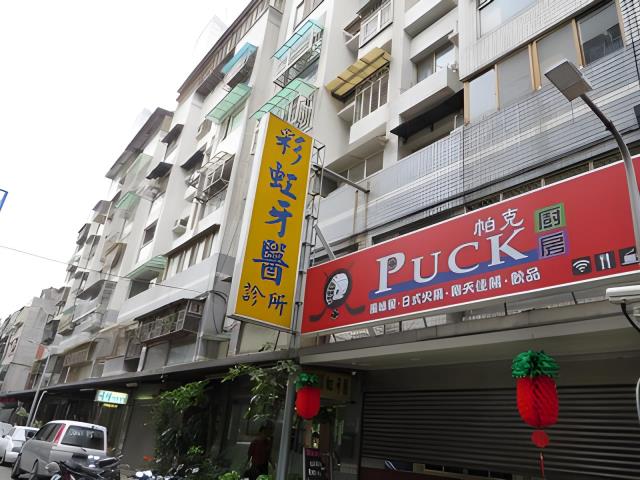 台北信義區法拍店面-0
