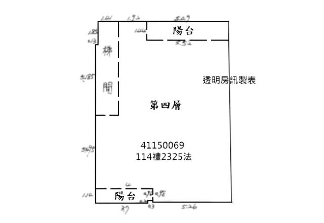 新莊法拍大樓-9