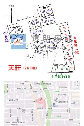 新莊法拍大樓-8