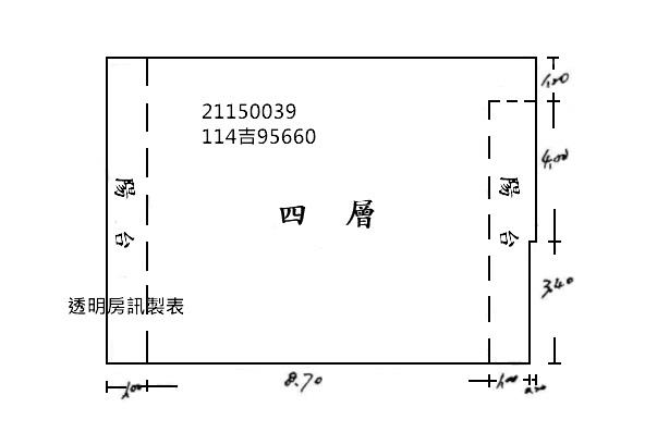 淡水公寓法拍-8