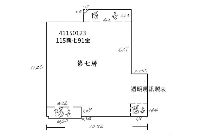新北大樓法拍-9