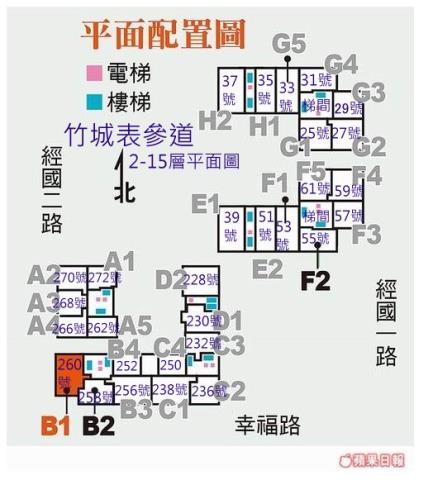 桃園桃園區大樓拍賣-6