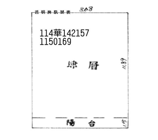 桃園區拍賣公寓-2